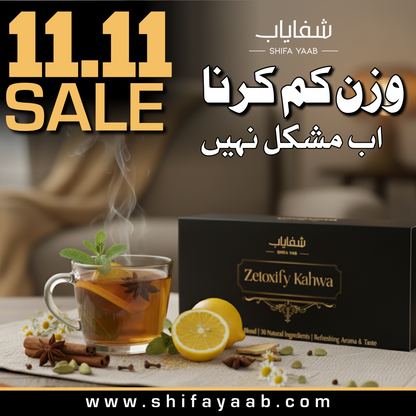 Zetoxify Kahwa